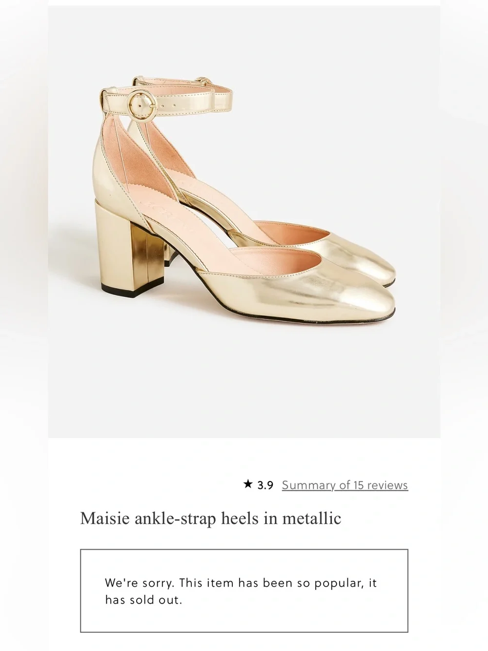 NWOB J. Crew Maisie Ankle Strap Metallic Heels